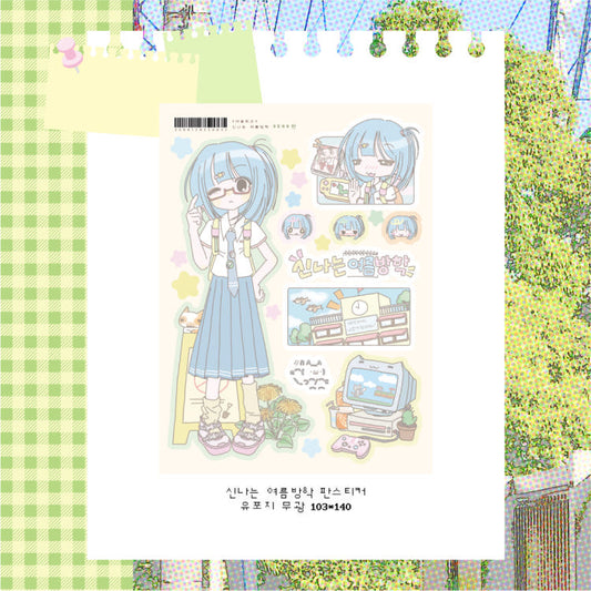 [Yaong Peace] Exciting Summer Vacation Deco Sticker Sheet