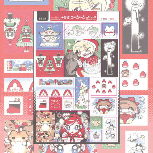 [Ako, Aikong] Square Christmas Sticker Sheet