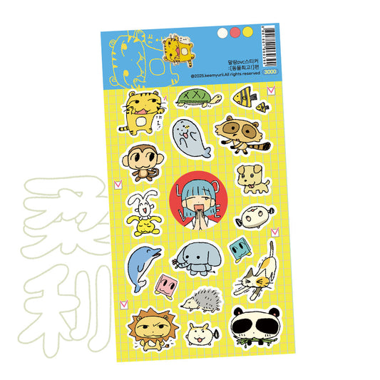 [Keemyurii] Animals are the Best! Epoxy Sticker Sheet