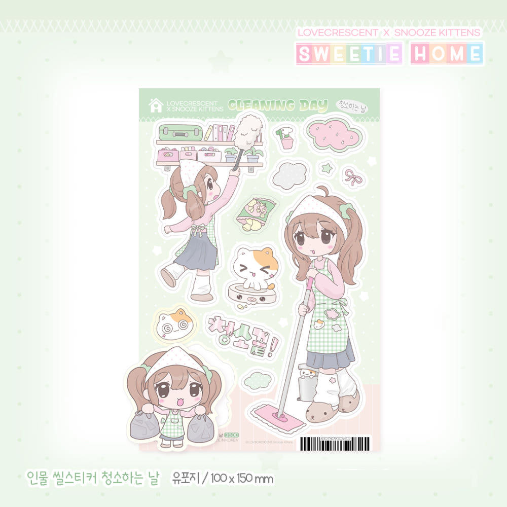 [Snooze Kittens x Love Crescent] Cleaning Day Sticker Sheet