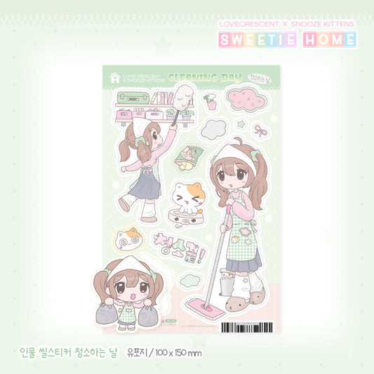 [Snooze Kittens x Love Crescent] Cleaning Day Sticker Sheet