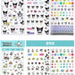 [Sanrio Korea] 3-page Diary Deco Stickers (4 styles)