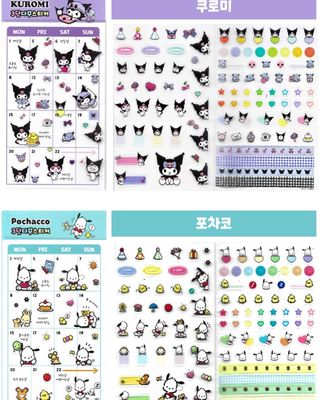 [Sanrio Korea] 3-page Diary Deco Stickers (4 styles)