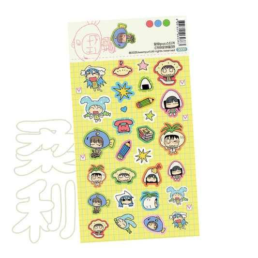 [Keemyurii] Cute Ones Epoxy Sticker Sheet