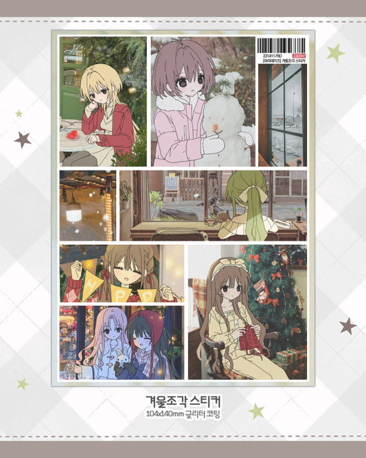 [Rari Days] Winter Piece Sticker Sheet