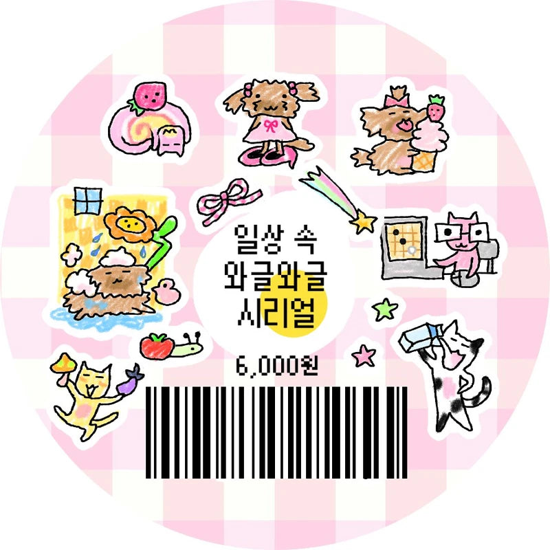 [Jal Ja] Buzzing Cereal in Everyday Life Kiss Cut Tape