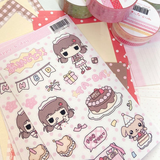 [Love Things] Happy B-Day Sticker Sheet