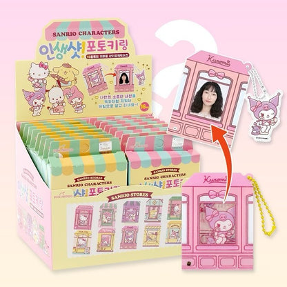 [Sanrio Korea] Mystery ID Photo Holder Keychain