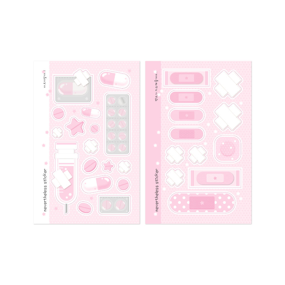[Nevertheless] Heart-Healing Deco Sticker Sheet (2 ver.)