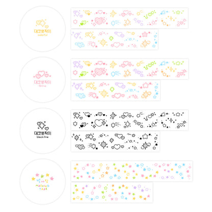 [Soooopzi] Deco Kiss Cut Masking Tape (4 types)