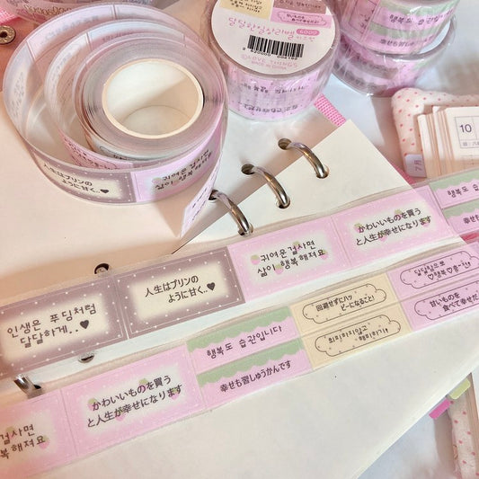 [Love Things] Sweet Daily Glitter Kiss Cut Tape