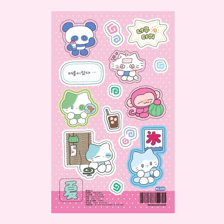 [Catdabang] Summer Sticker Sheet
