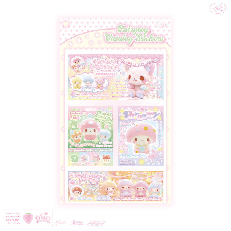[Pearly Button] Fairytoy Catalog Sticker Sheet