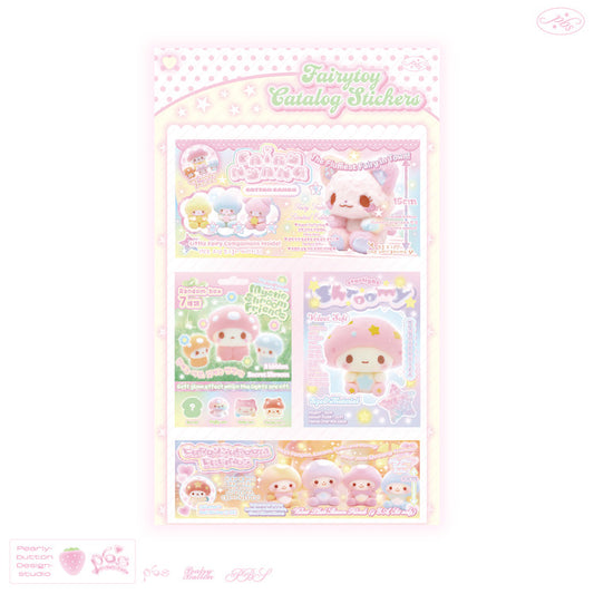 [Pearly Button] Fairytoy Catalog Sticker Sheet