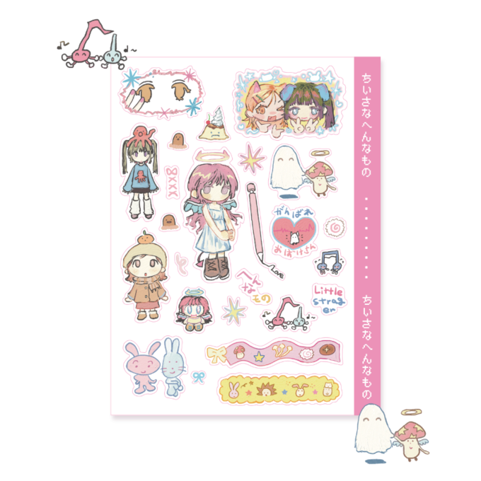 [Amustew] Small & Weird Things Sticker Sheet