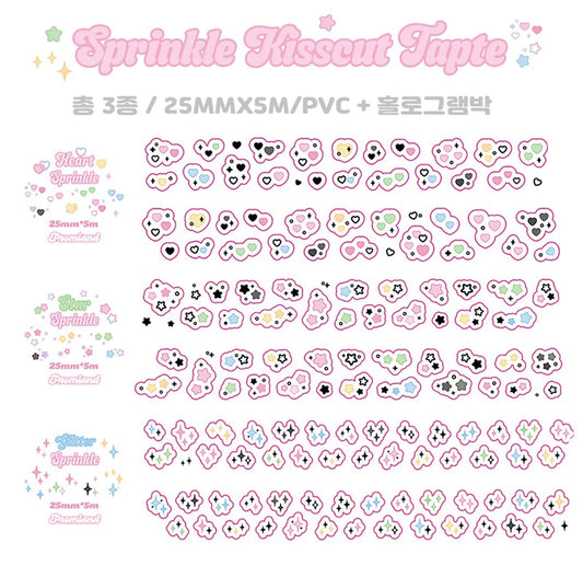 [Hipromland] Sprinkle Kiss Cut Tape (3 Options)