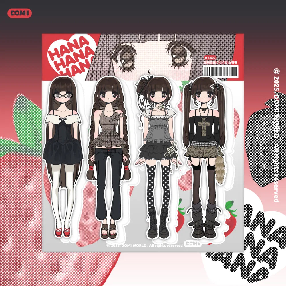 [Domi World] Hana 4 Sticker Sheet