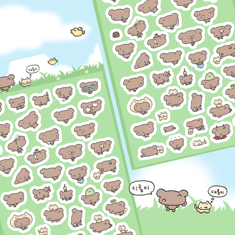 [Kittikaz.z] Dirong & Daerong Deco Sticker Sheet