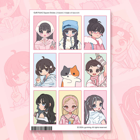 [Guriming] Guri Film 2 Sticker Sheet