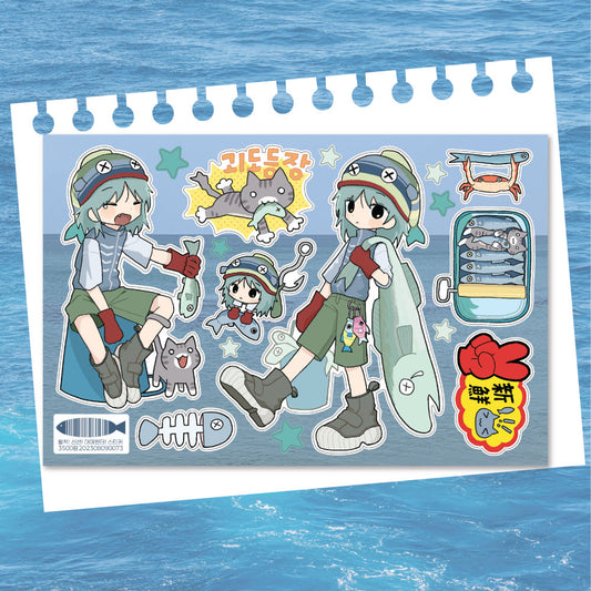 [Little Bird] Big Catch Hunter Sticker Sheet