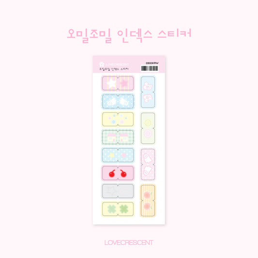 [Love Crescent] Neatly Packed Index Tabs Sticker Sheet