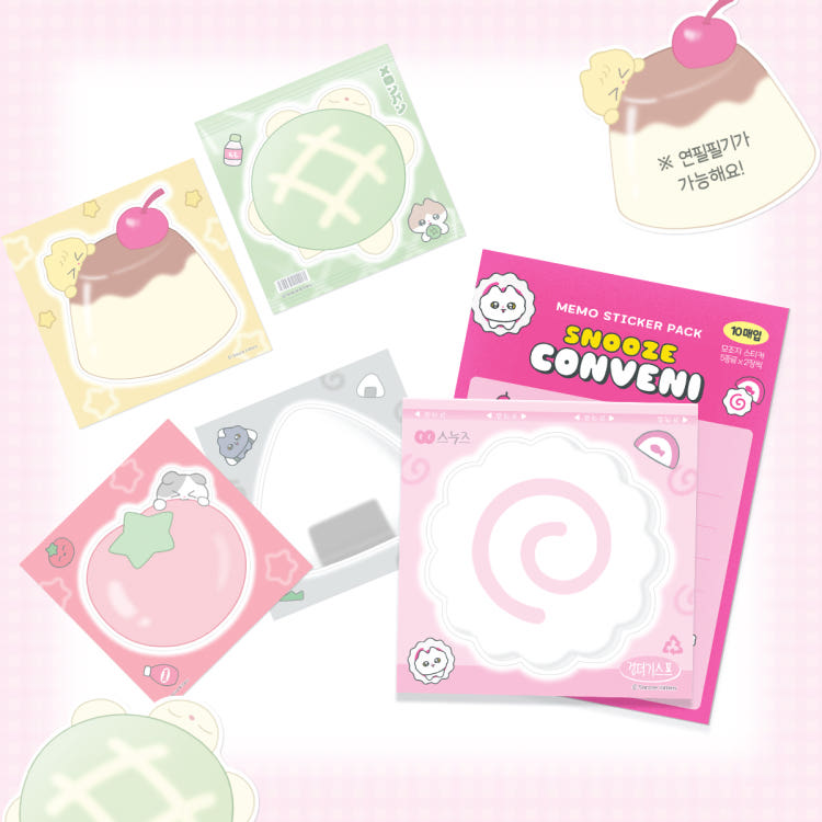 [Snooze Kittens] Conveni Memo Sticker Pack