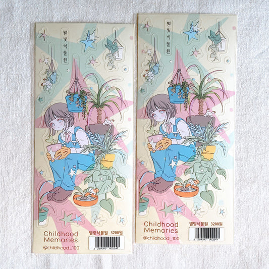 [Childhood Memories] Starlight Botanical Garden Sticker Sheet