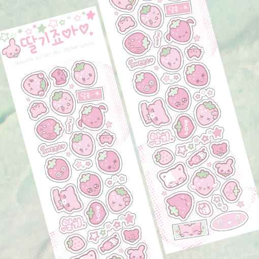 [Seolkee] Strawberry Love Sticker Sheet