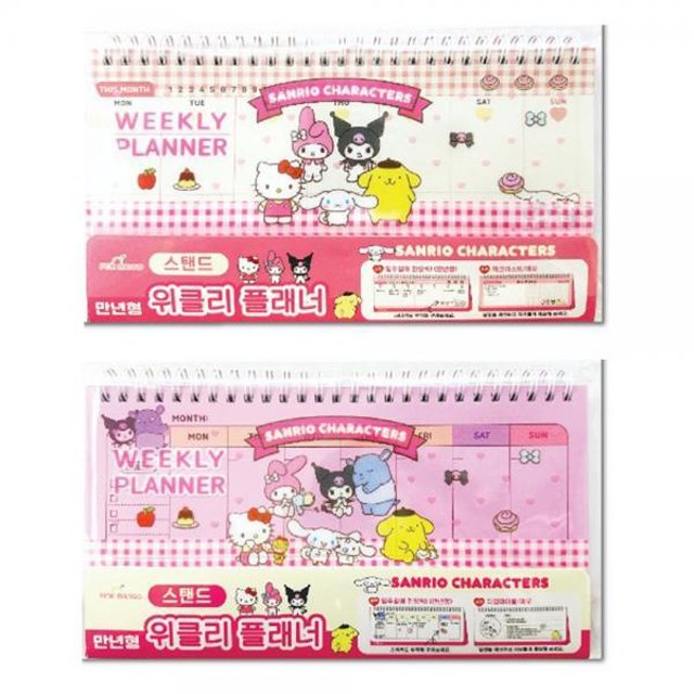 [SanrioKorea] Sanrio Characters Weekly Planner (2 types)