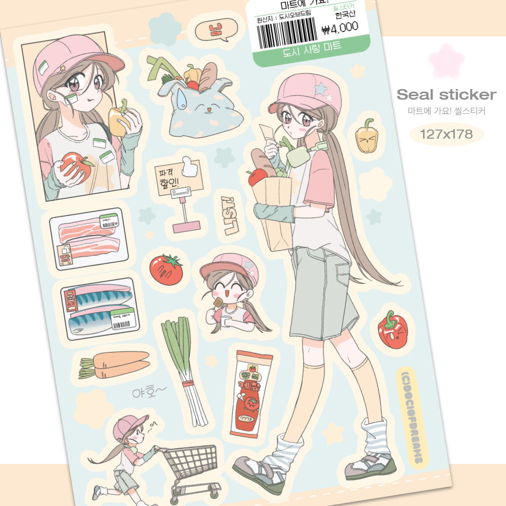 [Doci of Dreams] Going to the Market! Character Sticker Sheet