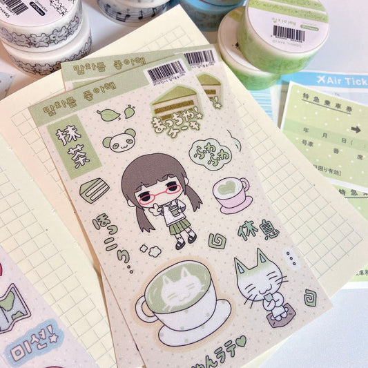 [Love Things] I Love Matcha Sticker Sheet