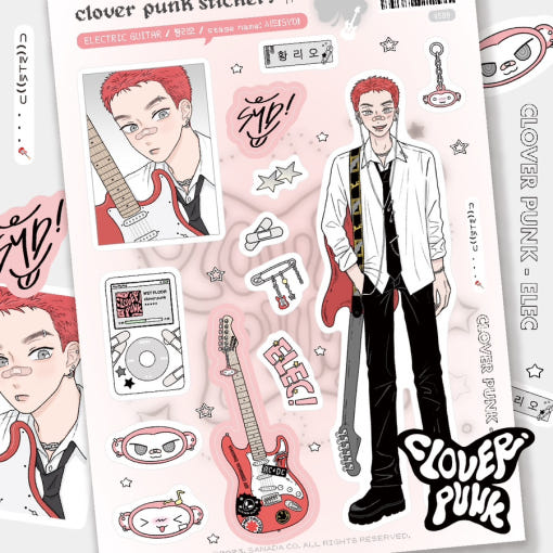 [S2anada] Clover Punk Band Sticker Sheet – Elec