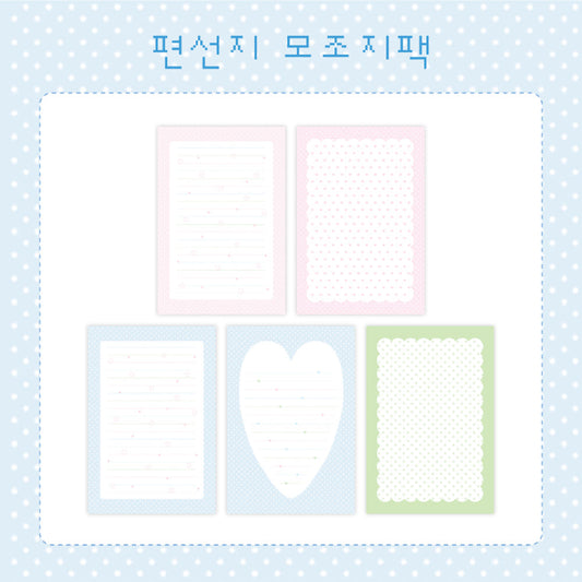 [Little Bird] Letter Set Memo Sticker Set