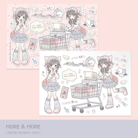[Cute Bus] More & More Sticker Sheet