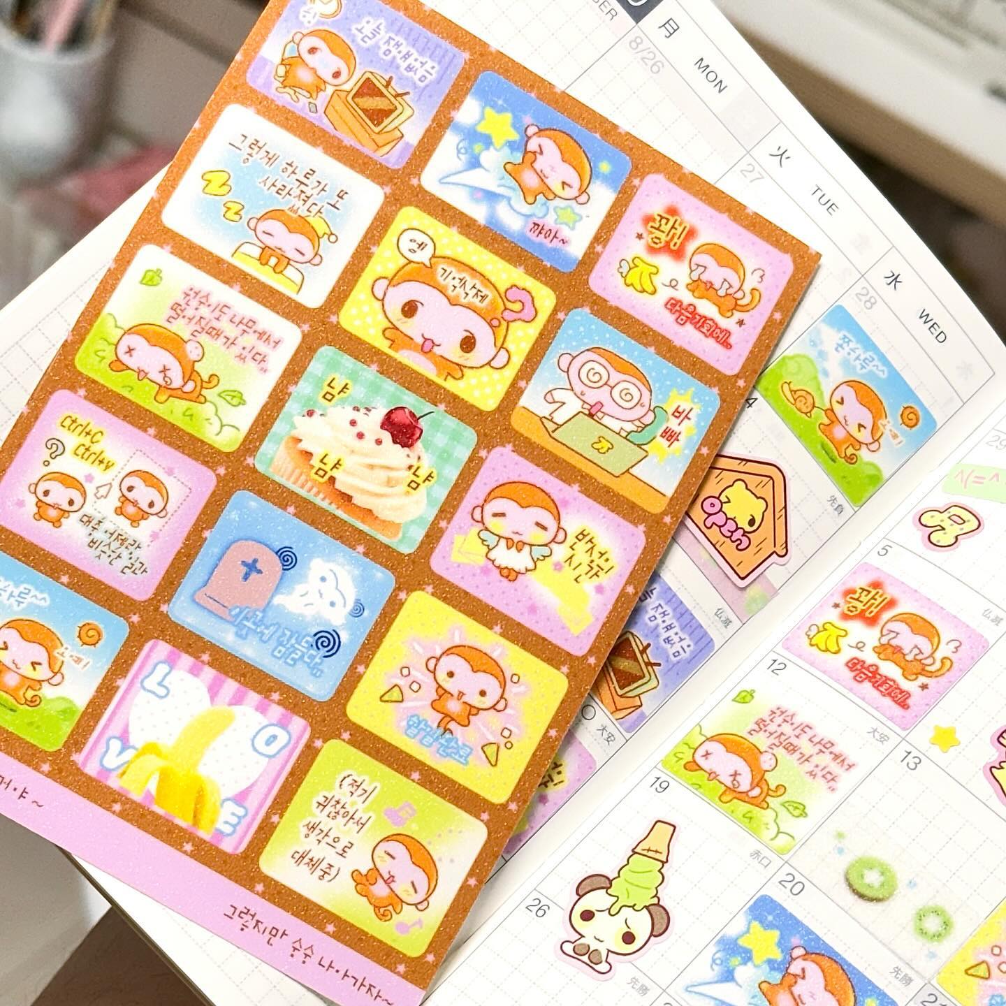 [3eotty] Soong Soong Diary Deco Sticker Sheet