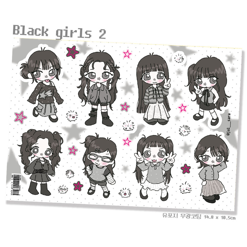 [Jal Sara] Black Girls 2 Sticker Sheet