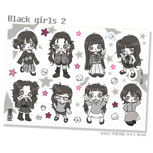 [Jal Sara] Black Girls 2 Sticker Sheet