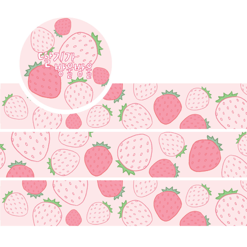 [Little Bird] Strawberry Washi Tape