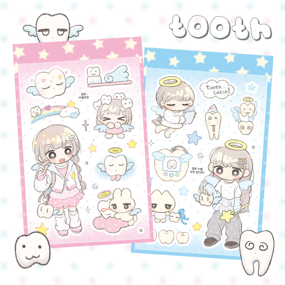 [Pink Rue] Tooth Fairy Sticker Sheet (2 Options)
