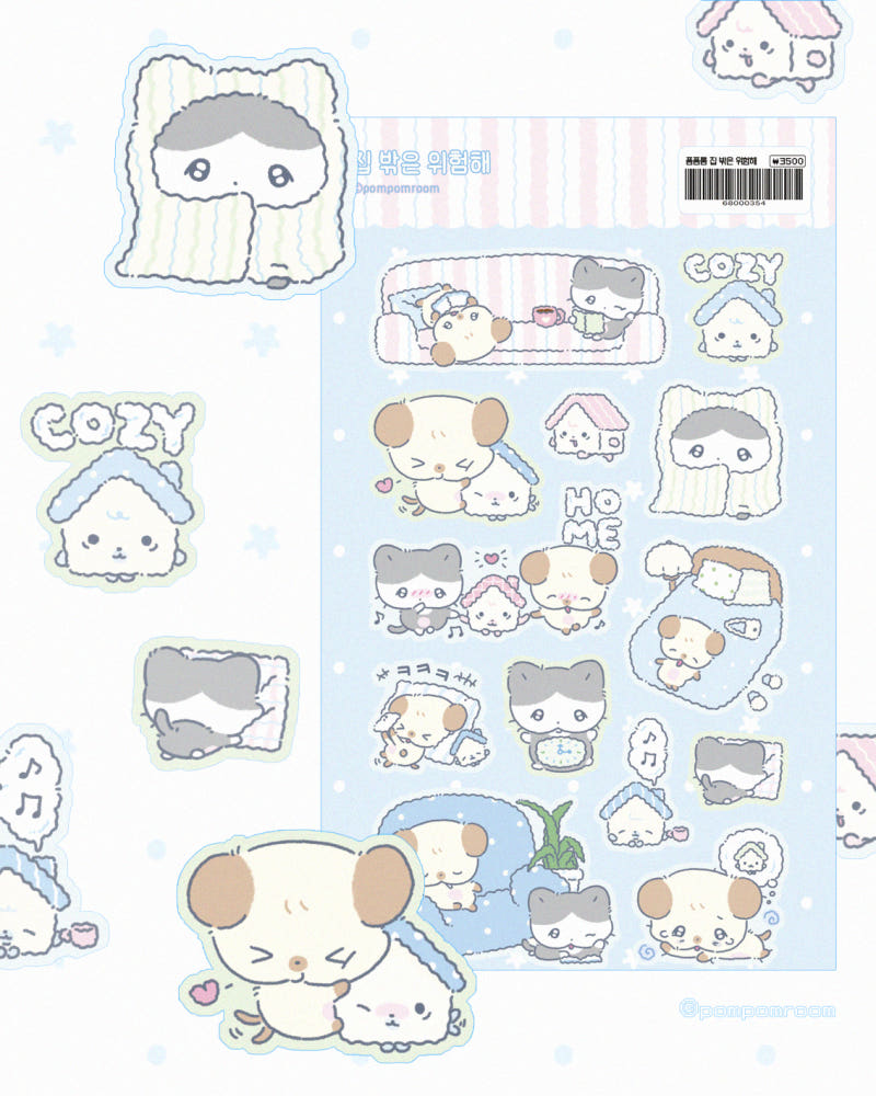 [Pompomroom] Outside is Dangerous Glitter Sticker Sheet