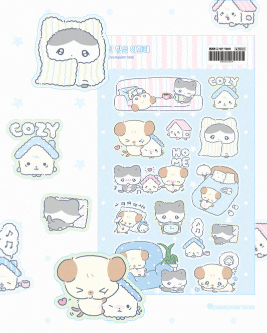 [Pompomroom] Outside is Dangerous Glitter Sticker Sheet