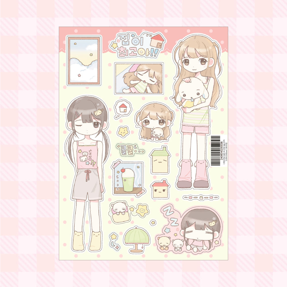 [Little Bird] Home is Best Sticker Sheet