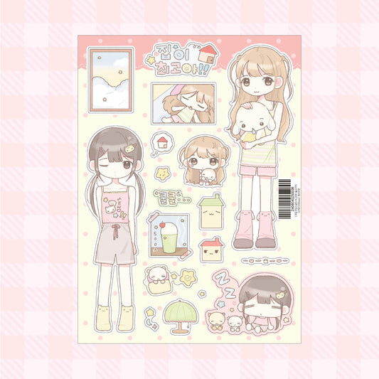 [Little Bird] Home is Best Sticker Sheet