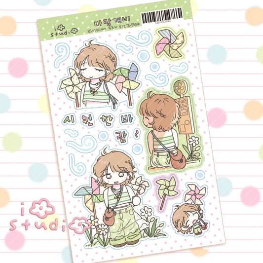 [io studio] Pinwheel Deco Sticker Sheet