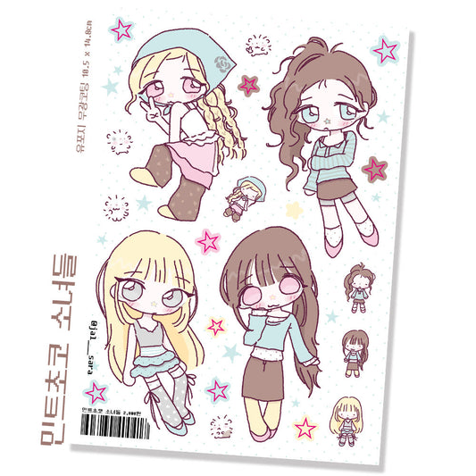 [Jal Sara] Mint Choco Girls Sticker Sheet