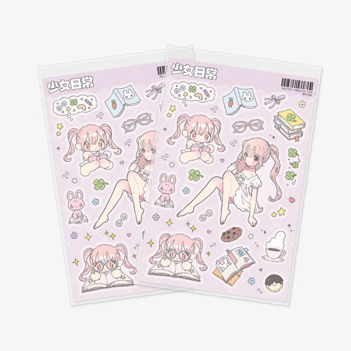 [Ugly Cute] A Girl's Daily Reading Sticker Sheet