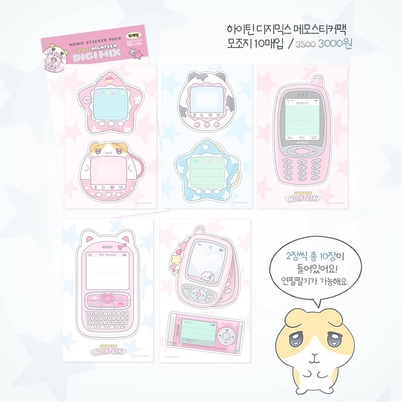 [Snooze Kittens] Digi Mix Memo Sticker Pack