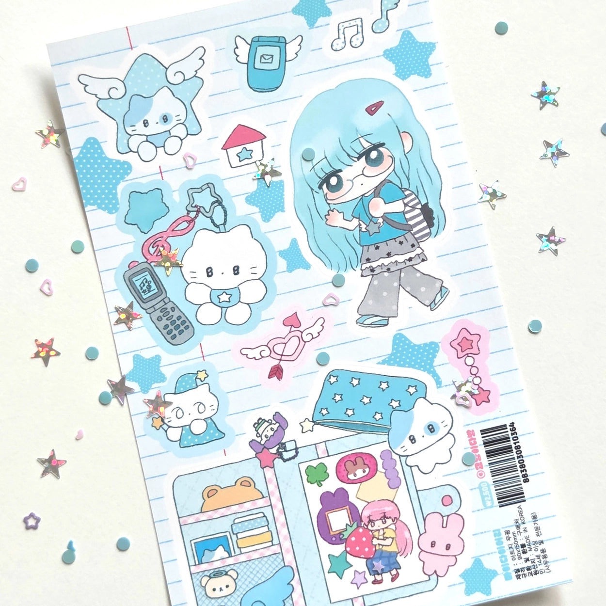 [Catdabang] My Diary Seal Sticker Sheet