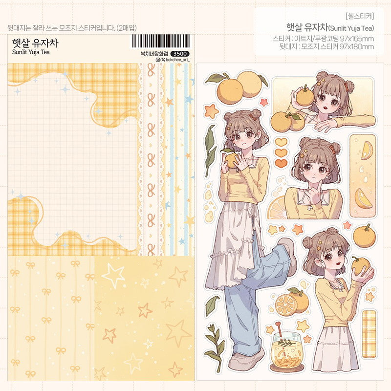 [Bokchee] Sunlit Yuja Tea Sticker Sheet