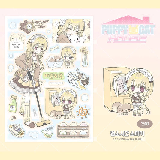 [Rari Days] Cleaning Time Sticker Sheet